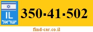 350-41-502