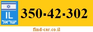 350-42-302