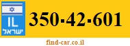 350-42-601