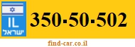 350-50-502