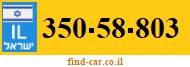 350-58-803