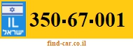 350-67-001