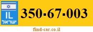 350-67-003