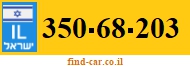 350-68-203