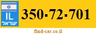 350-72-701