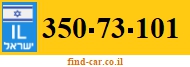 350-73-101