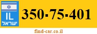 350-75-401