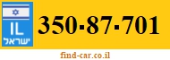 350-87-701