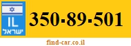 350-89-501