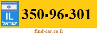 350-96-301