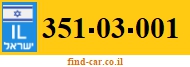351-03-001