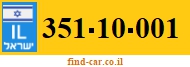 351-10-001