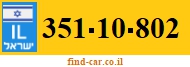 351-10-802