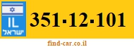 351-12-101