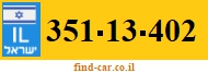 351-13-402