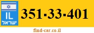 351-33-401