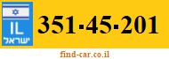 351-45-201