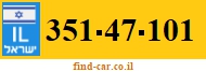 351-47-101