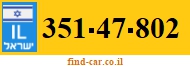 351-47-802