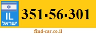 351-56-301