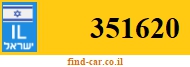 351620