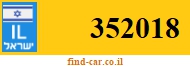 352018