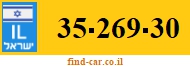 35-269-30