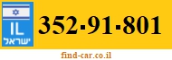 352-91-801