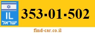 353-01-502
