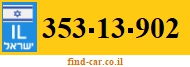 353-13-902