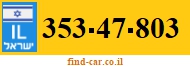 353-47-803