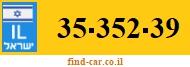 35-352-39