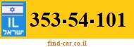 353-54-101