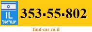 353-55-802