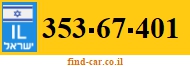 353-67-401