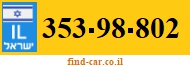 353-98-802