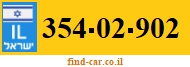 354-02-902
