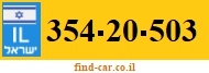 354-20-503