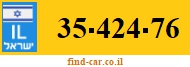 35-424-76