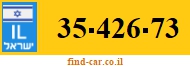 35-426-73