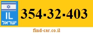 354-32-403