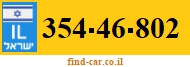 354-46-802