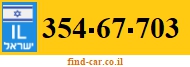 354-67-703