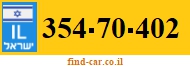 354-70-402