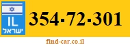 354-72-301