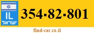354-82-801