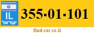 355-01-101