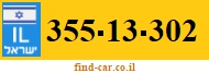 355-13-302