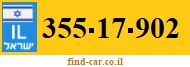 355-17-902