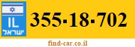 355-18-702